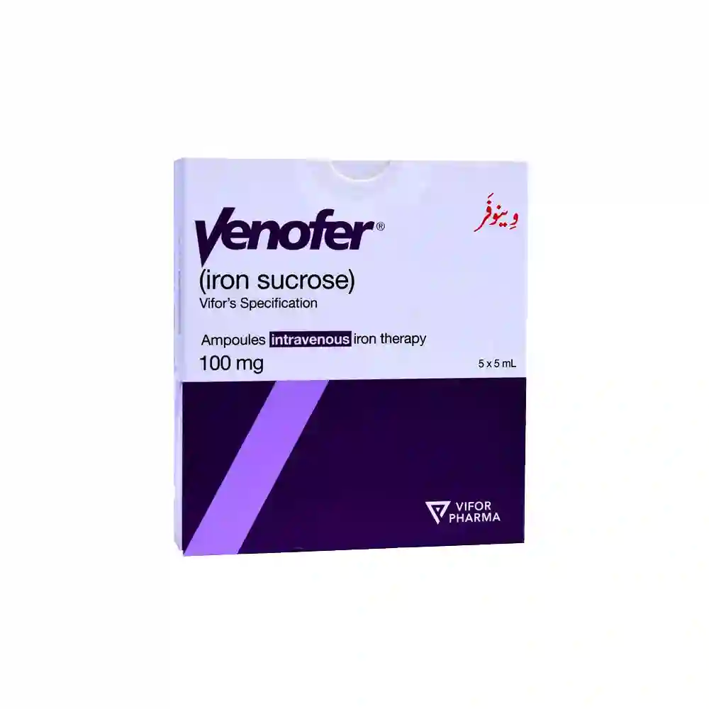 Venofer 5ml